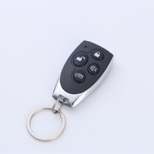 Car alarm sytem  LY-F08 ܇Ib