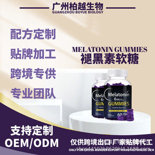 F؛ʺ˯Сܛǿ羳melatonin gummie Sleep Vitamin羳