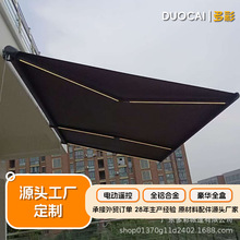 外貿熱銷全盒電動伸縮雨棚曲臂帶燈抗風10級遮陽擋雨鋁合金雨棚