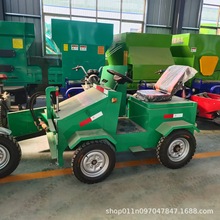 牛羊電動清掃車小型電動飼料清掃車養殖廠專用飼料清掃車