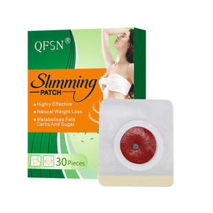 羳 Slimming patch Belly slimming tool Fat burning ĚN