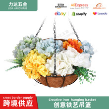 戶外鐵藝懸掛椰棕花籃 陽台牆面裝飾半球狀吊籃 花園庭院金屬花盆