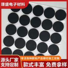 圓形黑色硅膠墊耐磨硅膠墊圈硅膠墊圈螺絲密封圈耐溫減震防滑