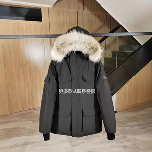 Expedition Wolf Fur UnisexZ08BñqëI2024Ʒ