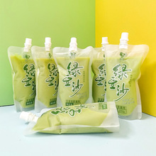 【批發】愛心牛綠豆沙冰飲料袋裝0脂肪清涼解暑夏日飲品300g/袋
