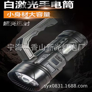 星戰士跨境白激光黃光內置電池充電照明手電筒紅藍警示強光手電