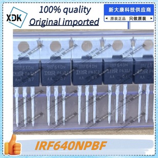 IRF640NPBF ԭbƷF؛ TO-220 Nϵ 200V 18A ЧMOSFET