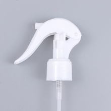 供應24#手扣式噴霧噴槍頭  小老鼠手扣式噴槍