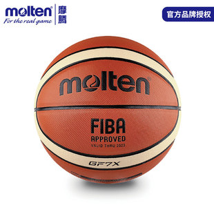 ƷMoltenĦv@BGF7X67̖дWŮFIBAِӖ҃