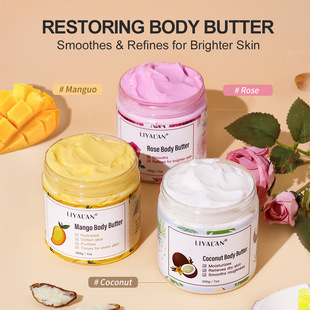 RdľwS body butter 򱣝S͝ww˪