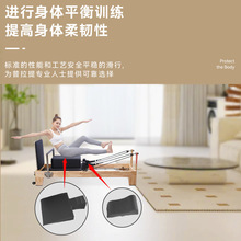 工廠自營孕婦墊普拉提輔助頭枕頭頸支撐枕頭健身訓練瑜伽防滑墊