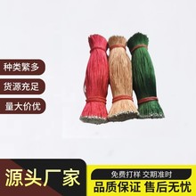 批發供應30*0.08/43*0.08多股彩色耳機漆包線 兩邊鍍錫藍牙喇叭線