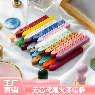 廠家批發火漆蠟棒半根圓形火漆蠟棒火漆蠟條信封封口火漆印章章頭