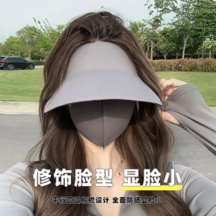 無痕一體遮陽防曬帽子紫外線女太陽夏季2025新款帽檐運動空頂折疊