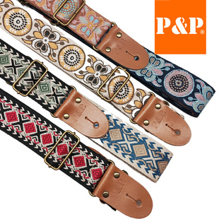 ٝPP2023¿ S50Ứ玧 ̽ Ƥ^guitar strap