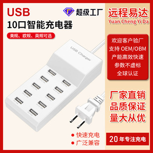 10usb֙CųվmOAС