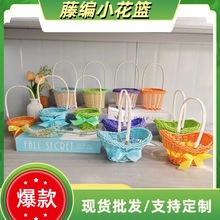 簡約圓形仿藤編織手提花籃手工編織籃鮮花編籃子插花籃裝飾收納籃