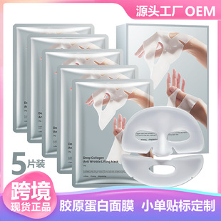 羳zԭĤaˮNƬ׃͸wĤ face mask