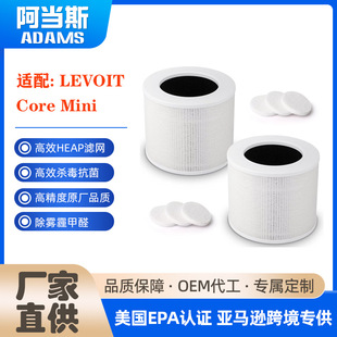 mLEVOIT Core Mini-P Ч̿mCore Mini HEPA ^V