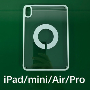 OipadozDPro11mini͸Air10.9o