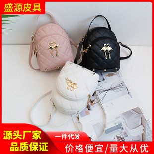 Ů2024¿Zpᱳemini backpack