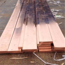 T1純銅排25*30mm 電極銅公20*20 C1100紫銅板40*60