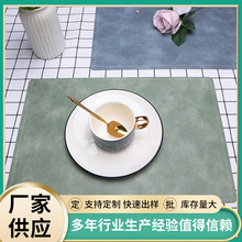 PU仿牛皮皮革方形餐墊隔熱防水墊家用餐桌墊酒店西餐墊杯墊