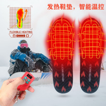 電加熱鞋墊LED精准遙控調溫腳掌發熱鞋墊USB充電智能加熱暖腳寶