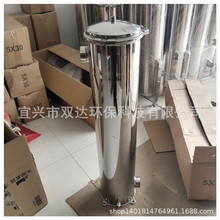 定做保安過濾器管式不銹鋼 精密過濾器管道過濾大流量水處理