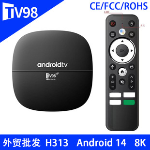 TV98WjC픺ATVȫ־H313׿13 4KQҕZbTV BOX