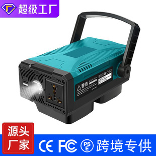 m׃ 늄ӹ늳׃AC110V/150W׃һwC