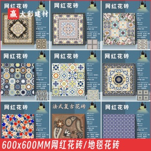͹޵̺u600x600䁵شuɴu¹ŴuuСuƬ