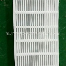 供應防靜電珍珠棉托盤EVA內襯海綿內膽包裝雕刻一體成型內托
