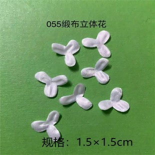 1.5×1.5cm鼆oϻƬ SֱN