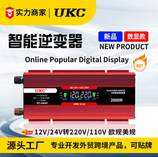 power inverter̫׃ DC TO AC 12v2000w׃LCD@ʾ