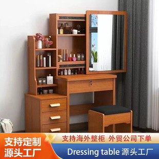 Dressing table y̨С918Сͺsy羳Q