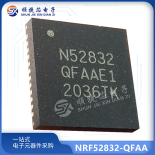  NRF52832-QFAA-R {oհlоƬ ȫԭSԭb