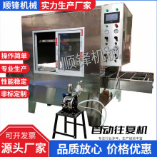 全自動往復機在線噴塗機帶烘烤一體線上自動往復噴漆機噴塗設備