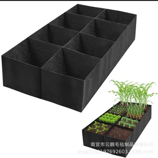 4ֲLë֟o͸߲˷Nֲ Plant Grow Bags