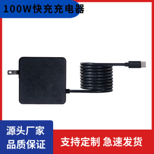 PD100W-ۯBPDmType-c֙CPӛͨPD