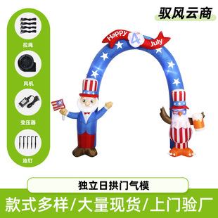 羳RdչTģ cۇuncle sam