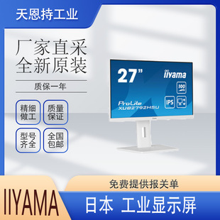 ձ iiyama T2234MSC-B7X @ʾ ȫԭb