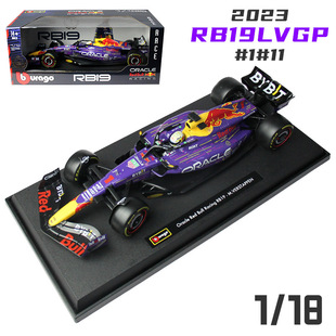  F1܇ģ1:18tţ2023RB19ɫʽģِ܇Ͻ[