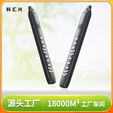 定制科匯興DC06老年人電子吹管樂器薩克斯豎笛笛子電吹管