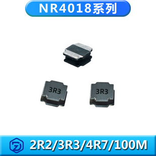 NƬz늸NR4018ϵ2R2M/3R3M/4R7M/100MʹSȦֱN