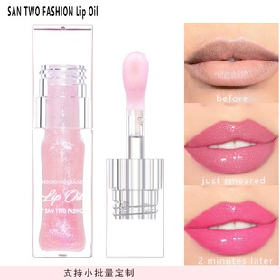 羳Color Changing Lip Oil׃ɫo͵yմ