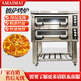 _ I決_tɌӃɱP늿 Pizza oven