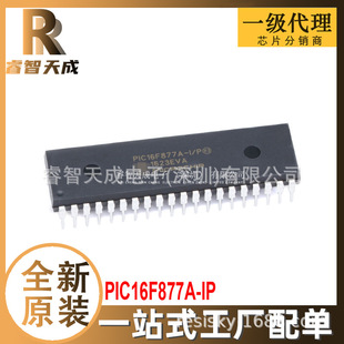 PIC16F877A-I/P DIP-40 ƬC(MCU/MPU/SOC) ȫԭbоƬIC