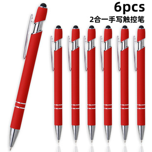 2-in-1 Stylus pen|OPӴNzXUӹP|AP