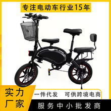 兩輪智能電動一手貨源車平衡車智能代步車鋰電池助力車實用車三座